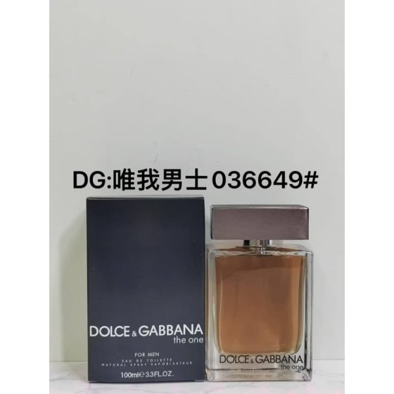 The One for Men-100ml